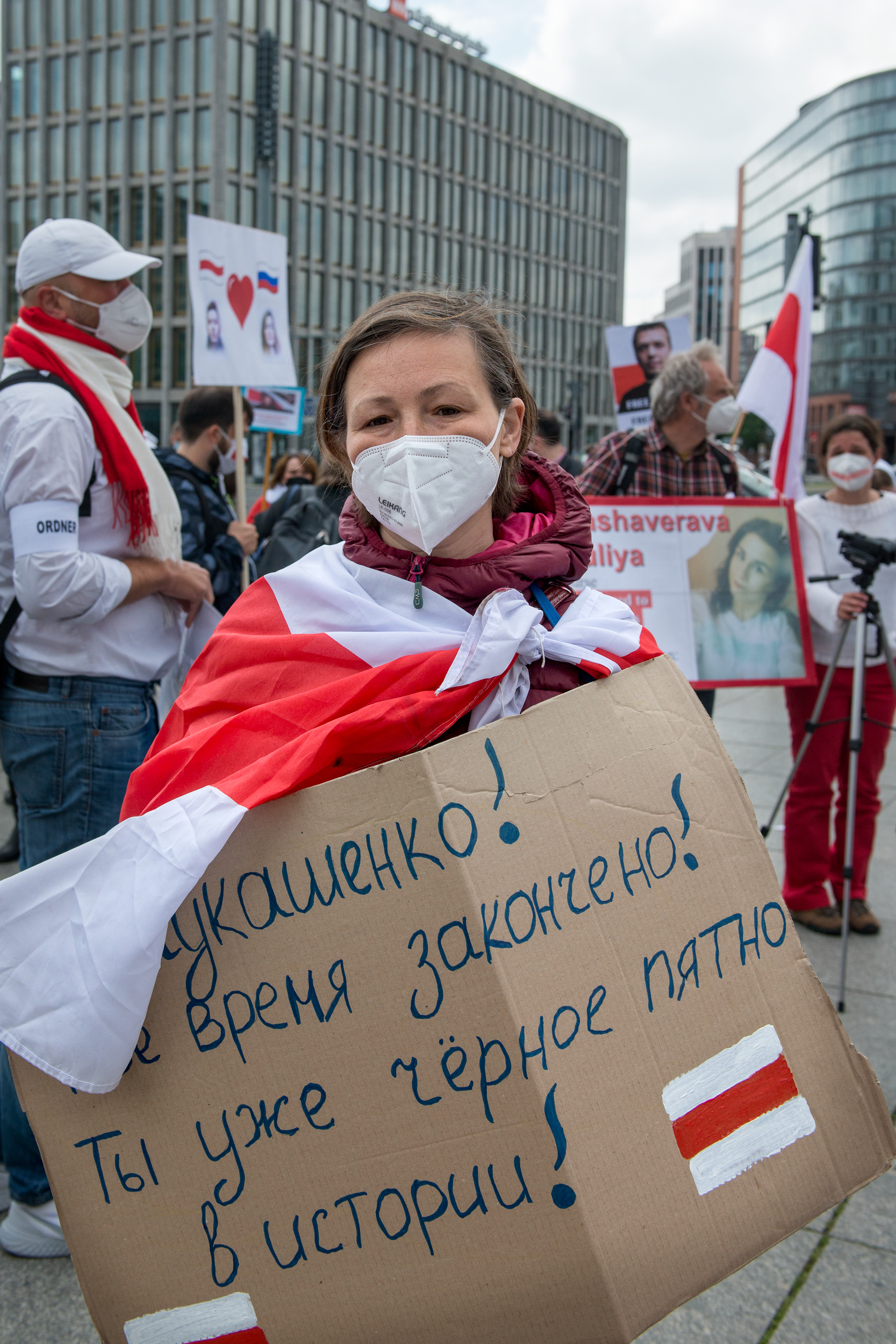 M20210529D BelarusDemo1527